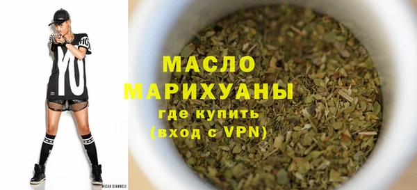 меф Верхнеуральск