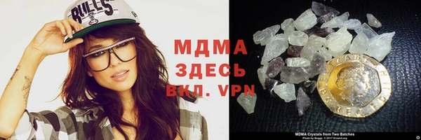 винт Верхний Тагил