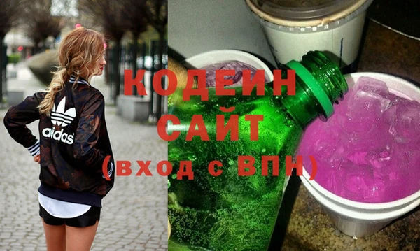 винт Верхний Тагил