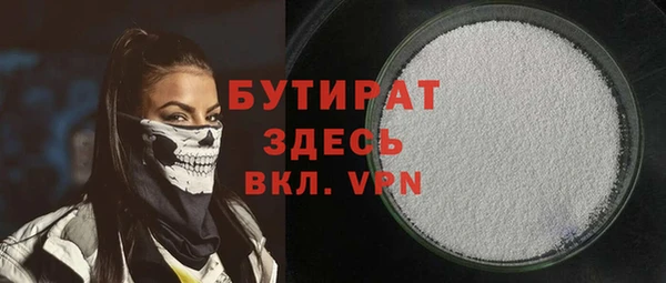 винт Верхний Тагил