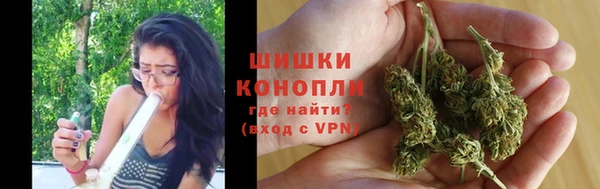 марки nbome Верея