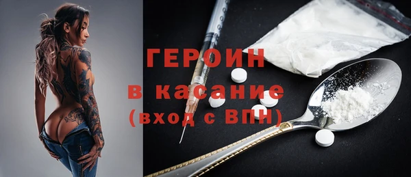 винт Верхний Тагил
