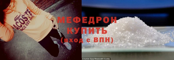 марки nbome Верея