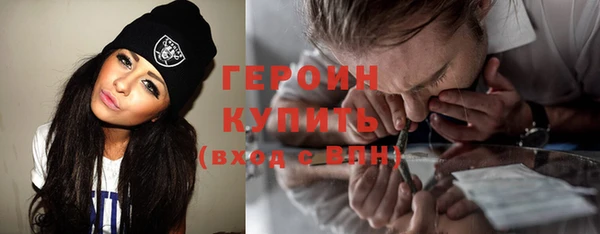 меф Верхнеуральск