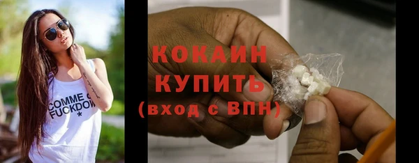 винт Верхний Тагил