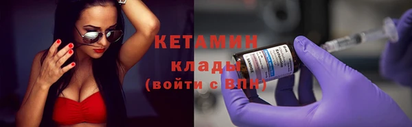 винт Верхний Тагил