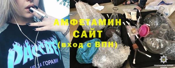 винт Верхний Тагил