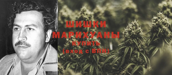 марки nbome Верея