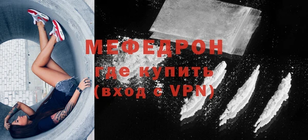 винт Верхний Тагил