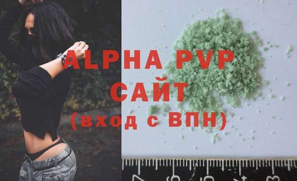меф Верхнеуральск