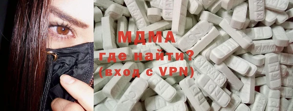 винт Верхний Тагил