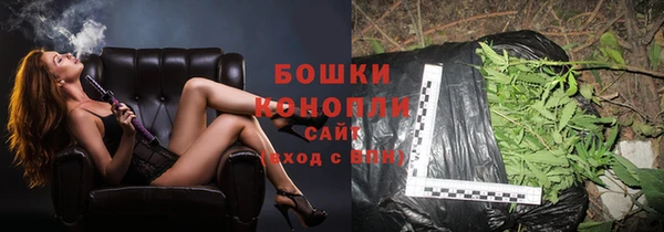 меф Верхнеуральск