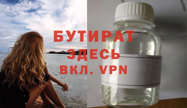винт Верхний Тагил